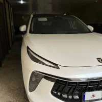 فروش فوری لاماری ۱۴۰۴