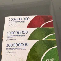 بن خرید کت و شلوار گراد