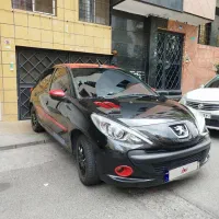 207 mc