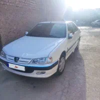 پارس دوگانه 96