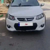 کوئیک مدل 1400