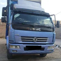 کاویان۶ تن مدل۹۳