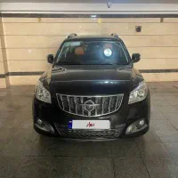 هایما s7