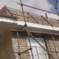 پوشش امارلویی