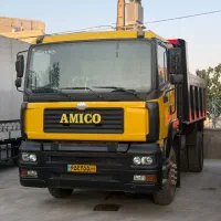 امیکو کمپرسی مدل ۱۳۹۲