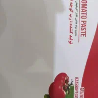 حسابدار، امور دفتری.آشپز