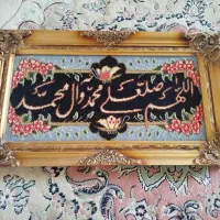 قاب