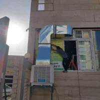 کانال کولر وصنایع فلزی