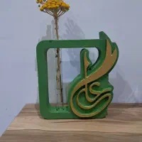 گلجا غدیر