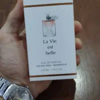 بو وانیل شکلات.و پاستیل