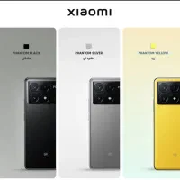 POCO X6 Pro RAM12 / 512G 5G|موبایل|اندیشه, اندیشه فاز ۱|دیوار