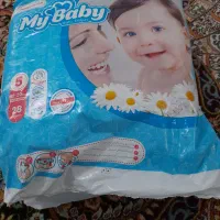 لوازم بچه