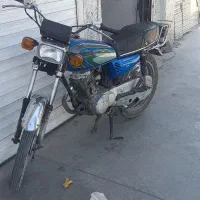 تندیس۹۳