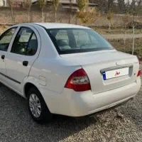 تیبا۱۴۰۰