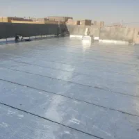 ایزوگام