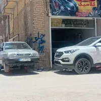 جلوبندی هیدرولیک اکسل تعمیر کمک