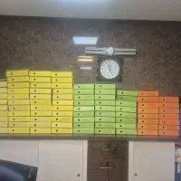 زونکن