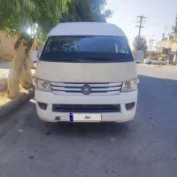 ون فوتون
