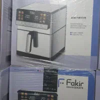 سرخکن بدون روغن۱۰fakir لیتری اصلی پلمپ صفحه رنگی
