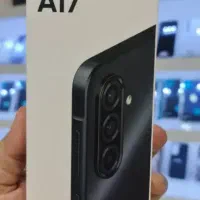 A17 256 R8