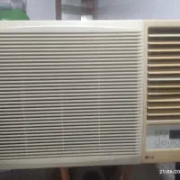 کولر 19هزار ال جی گلد