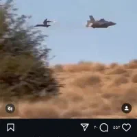پیج اینستاگرام