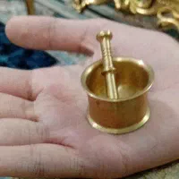 هاونگ خیلی کوچک