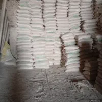 پخش سیمان و کلیه مصالح ساختمانی