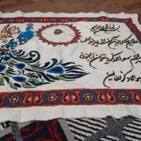 ساعت پته زیبا
