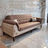مبل ونوس (( بانک مبل ))