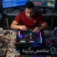خدمات تعمیرات لپ تاپ کامپیوترشبکه نصب ویندوز درمحل