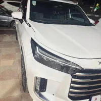 اکستریم vx