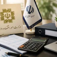 مشاور ارشد مالیاتی ، اصناف و شرکتها ، سی سال تجربه
