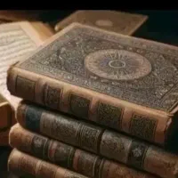 کتب دعا