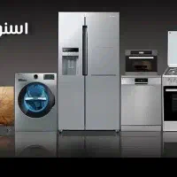 فروش سبد کامل محصولات اسنوا