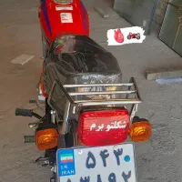 موتور ۱۵۰ پرواز