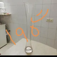 اشیاء