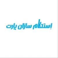 مدیر حسابداری