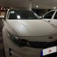 اپتیما ۲۰۱۶