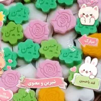 کار در منزل تولید قند ونبات