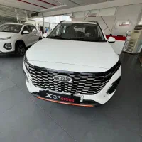 ایکس۳۳/x33/تحویل زیر ۱ روز اقساط بلند مدت ۵ ساله