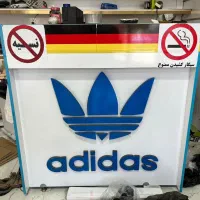 میز پیشخوان
