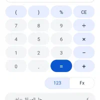 فروش سیمکارت ۹۱۲ کد ۹۰