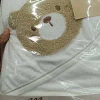 حوله تک برندماماسی