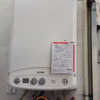 پکیج کولر ابگرمکن