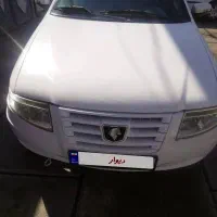 سمندسورن  EF7 مدل 1393 دور رنگ