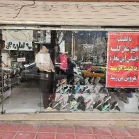 رهن-و-اجاره
