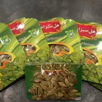 پخش هل2مثقالی شکسته اقتصادی زعفران فقط79هزار