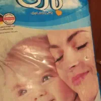 پوشک بارلی