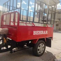 موتور سه چرخه